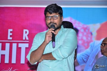 Radha Movie Success Meet